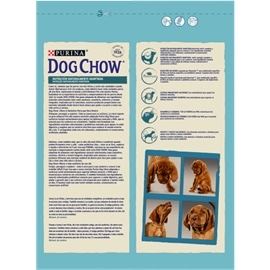 Dog Chow Puppy Borrego - NE12231985 - 14 Kgs #4 - NE12233138