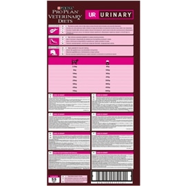 Pro Plan Veterinary Diets Canine UR Urinary - 3 Kgs #2 - 12274405